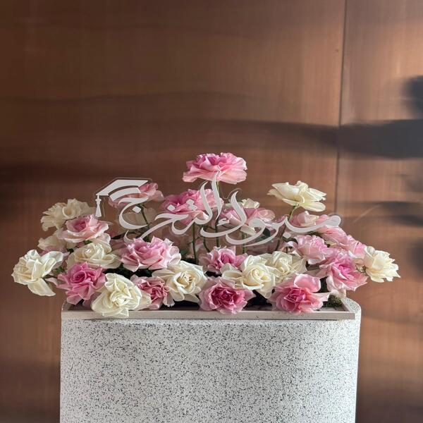 549e889_WhatsApp Image 2026-04-23 at 6.52.12 PM.jpeg